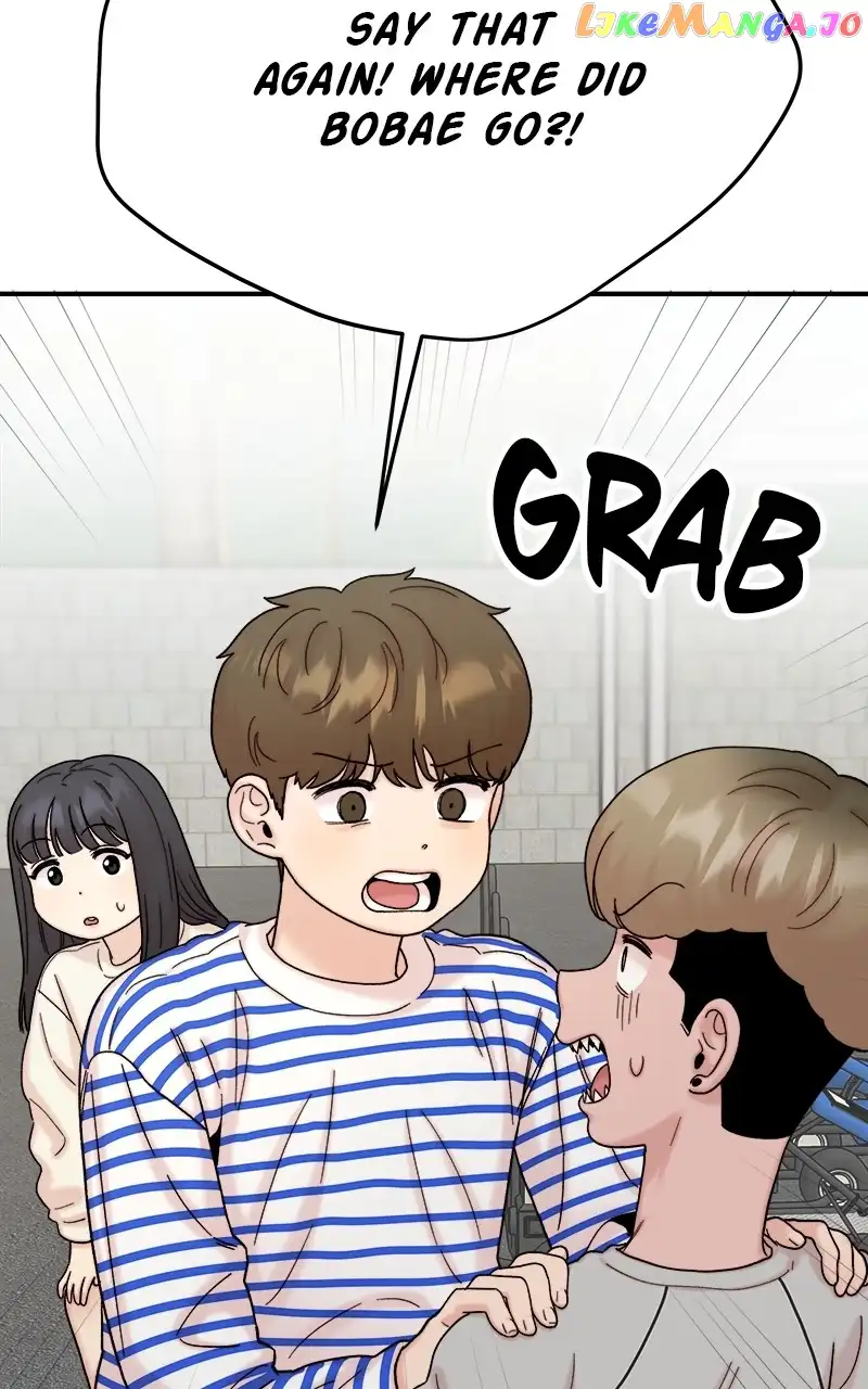 My Dud To Stud Boyfriend Chapter 81 page 12