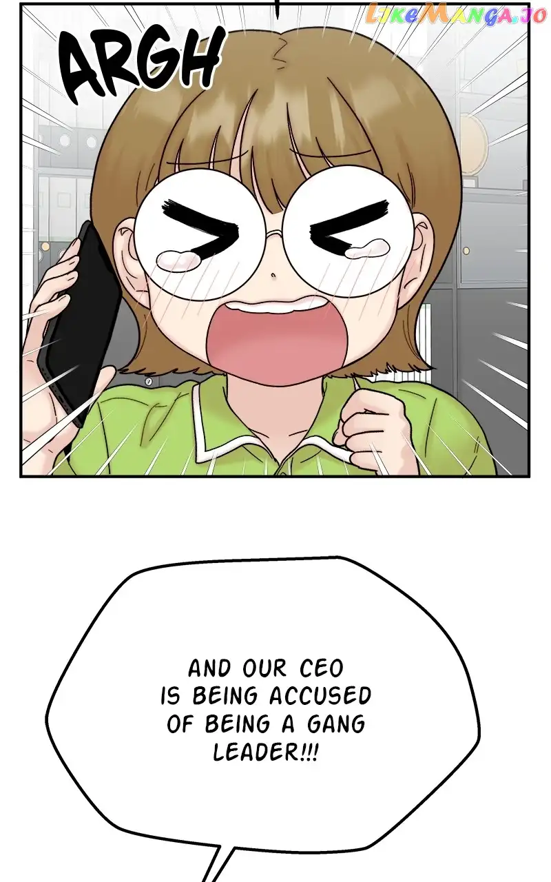 My Dud To Stud Boyfriend Chapter 81 page 126