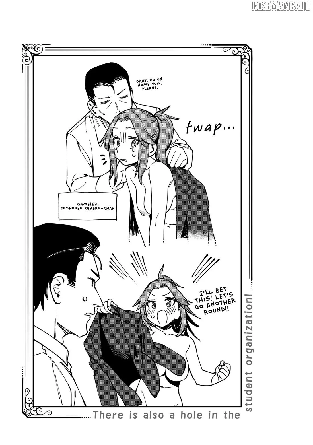 Seitokai ni mo Ana wa Aru! Chapter 80 page 11
