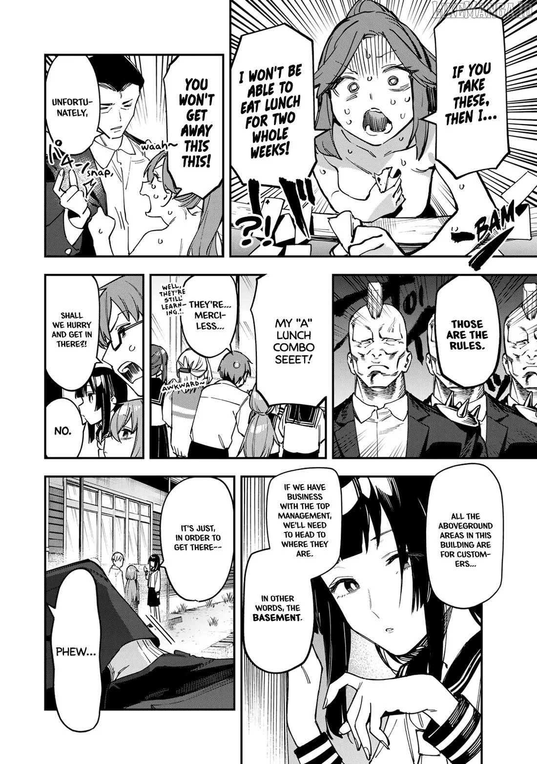 Seitokai ni mo Ana wa Aru! Chapter 80 page 2