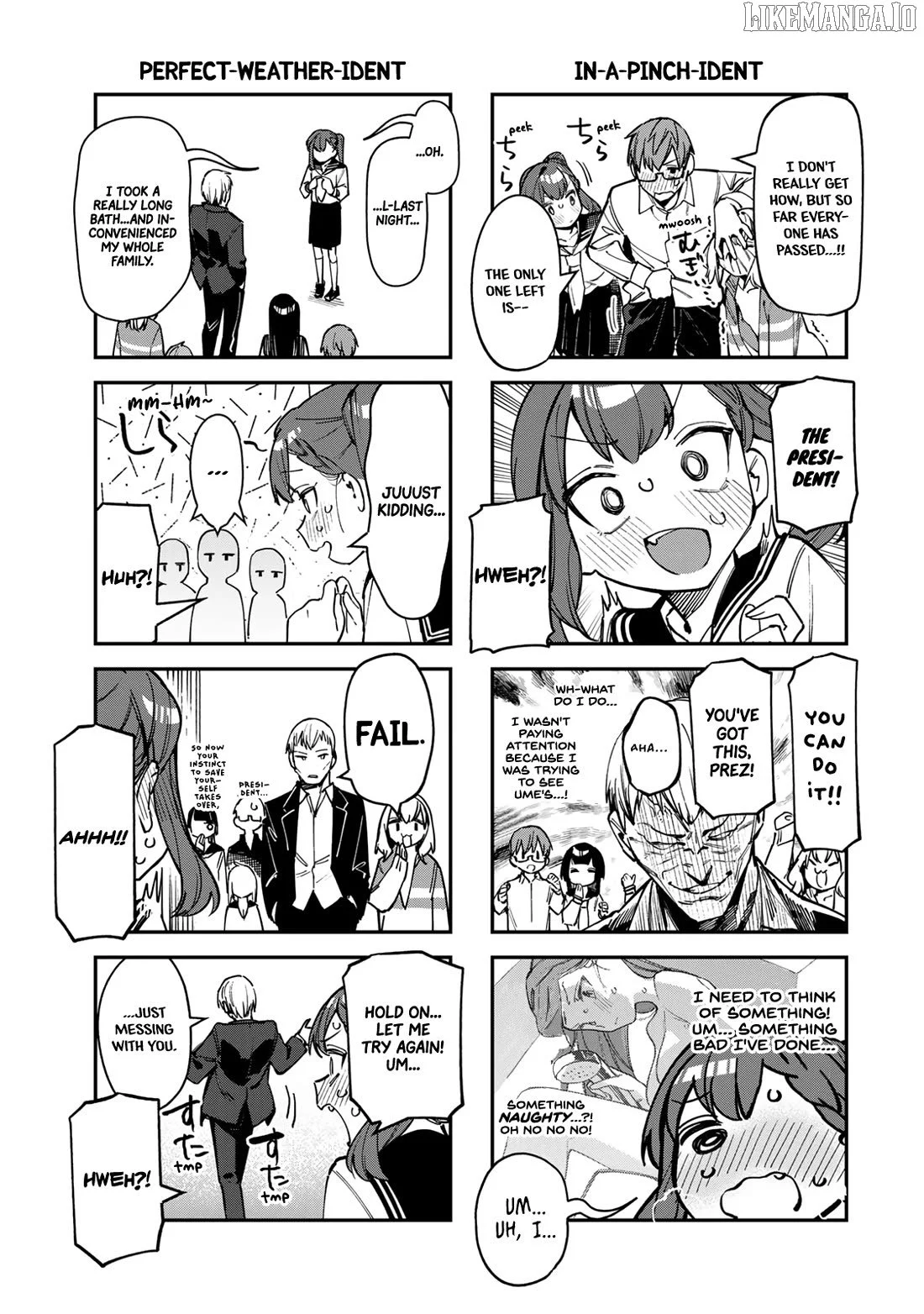 Seitokai ni mo Ana wa Aru! Chapter 80 page 7