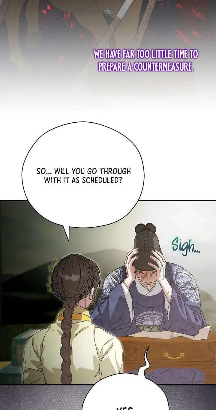 I Want To Eat You Chapter 81 page 36