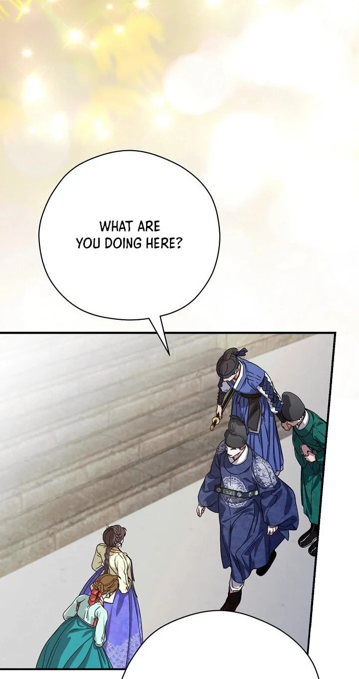 I Want To Eat You Chapter 81 page 19