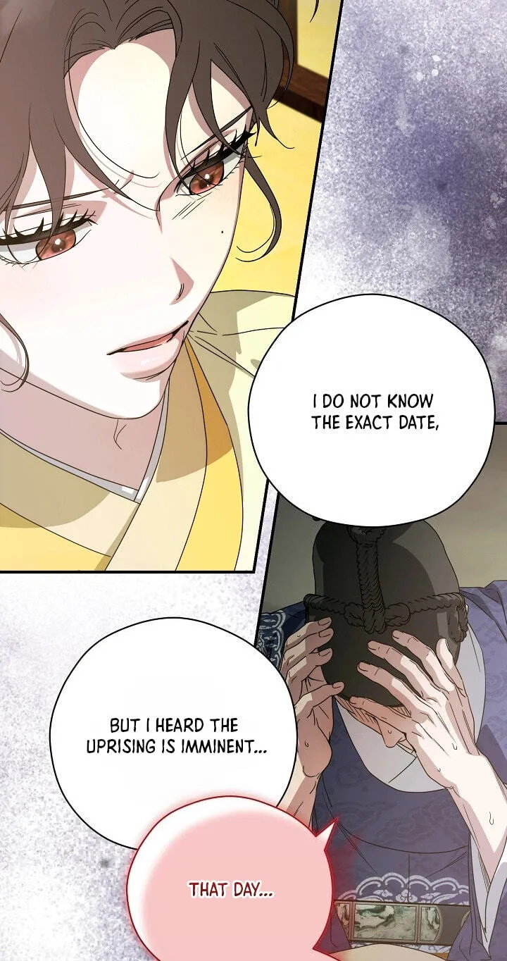 I Want To Eat You Chapter 81 page 29