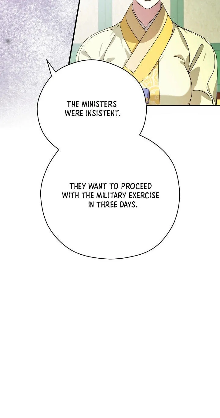 I Want To Eat You Chapter 81 page 31