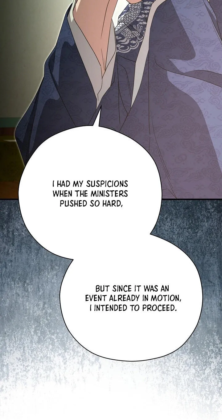 I Want To Eat You Chapter 81 page 38