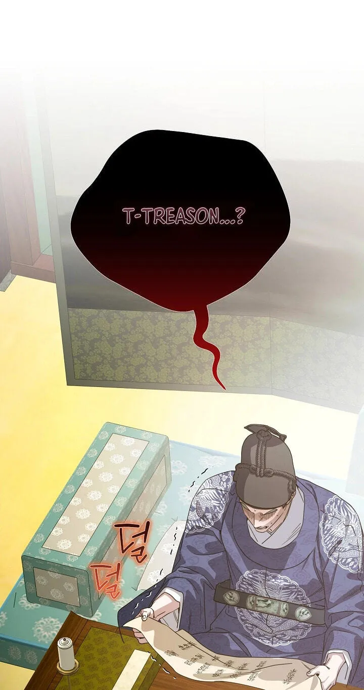I Want To Eat You Chapter 81 page 25