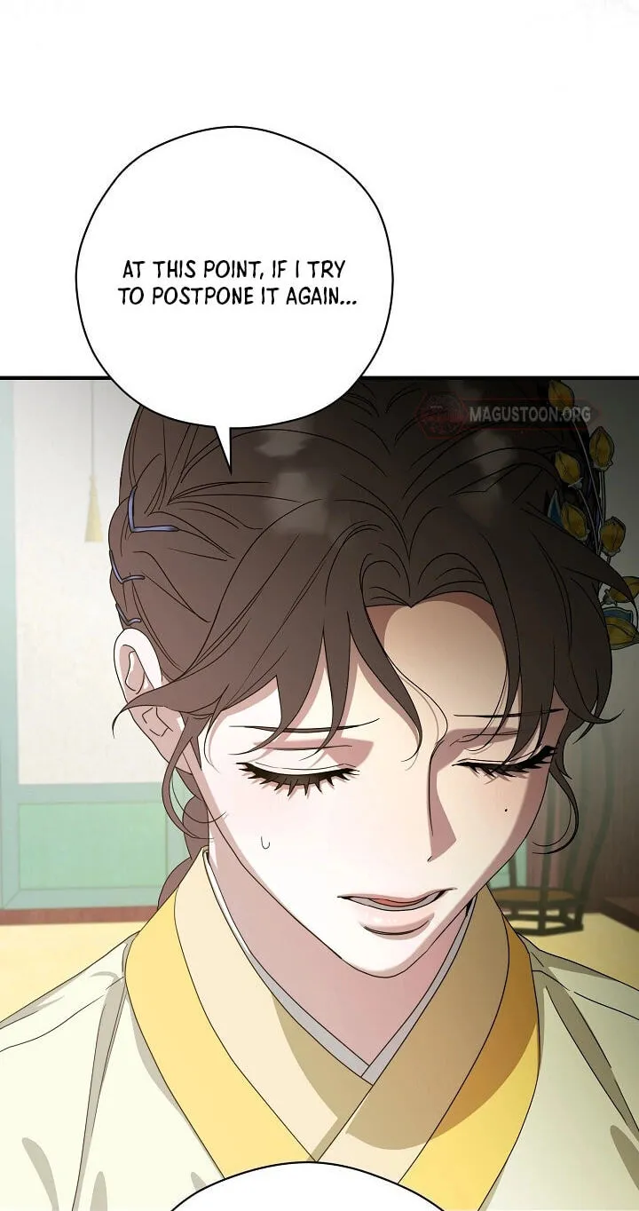 I Want To Eat You Chapter 81 page 39