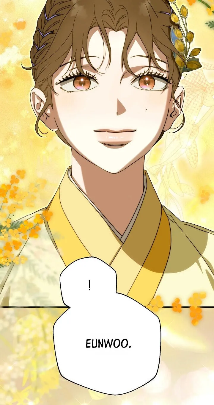 I Want To Eat You Chapter 81 page 18