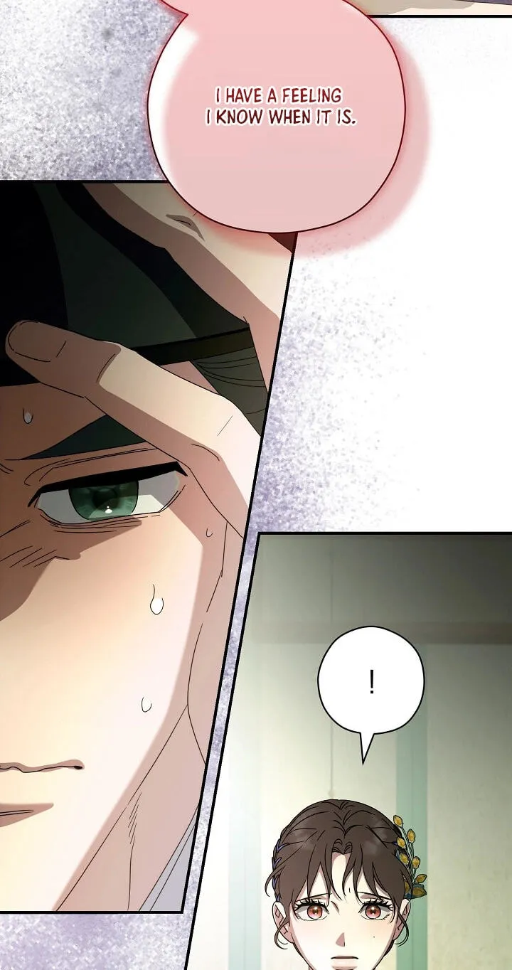 I Want To Eat You Chapter 81 page 30