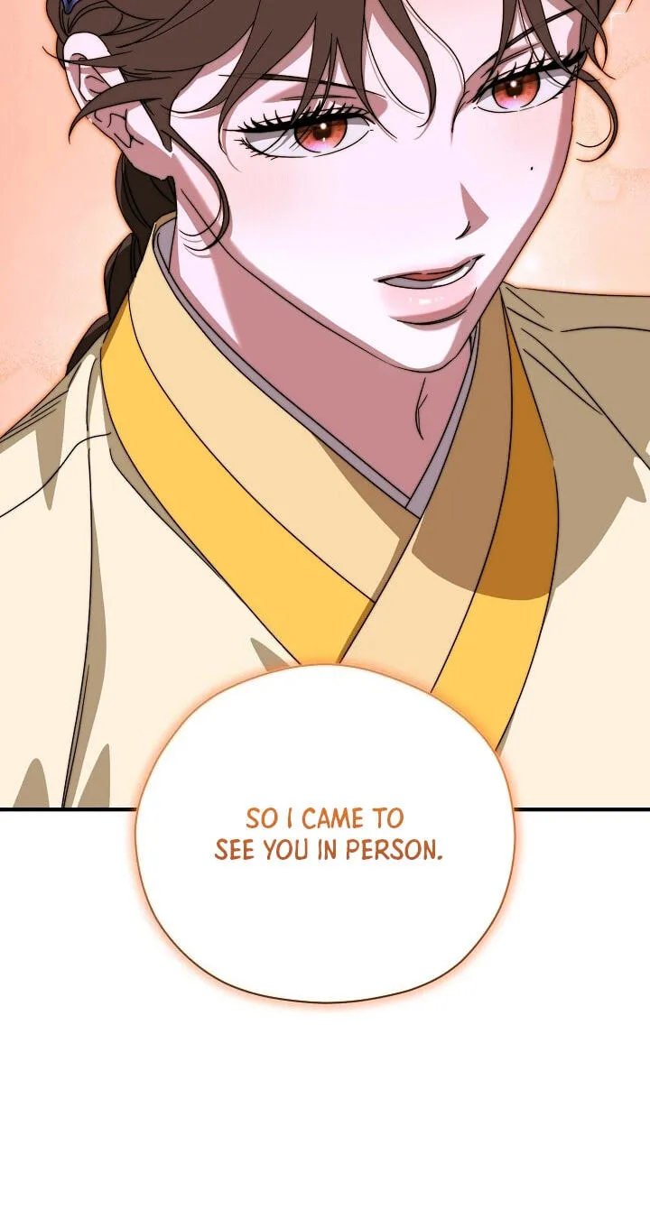 I Want To Eat You Chapter 81 page 21