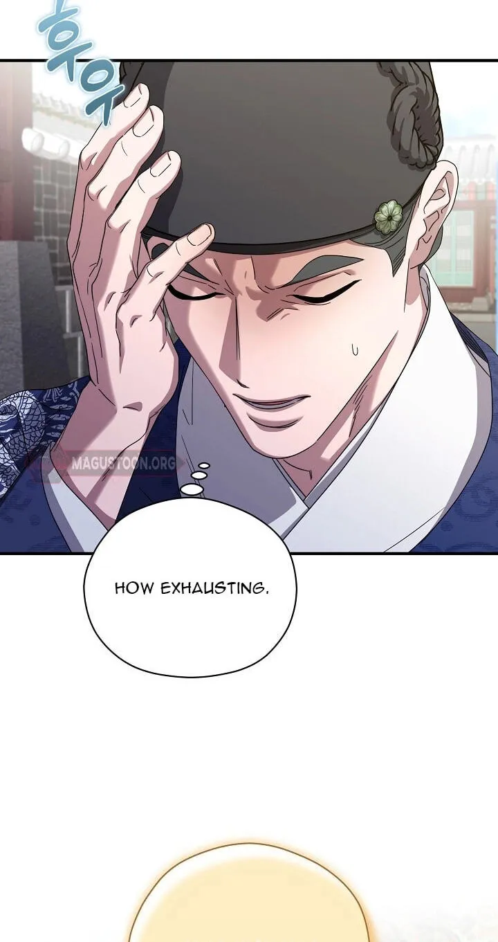 I Want To Eat You Chapter 81 page 16