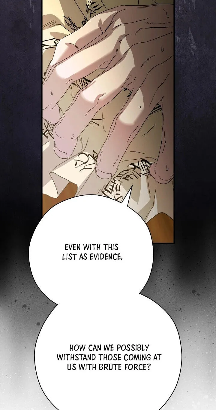 I Want To Eat You Chapter 81 page 41