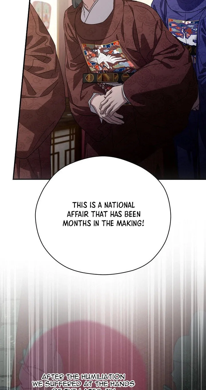 I Want To Eat You Chapter 81 page 9