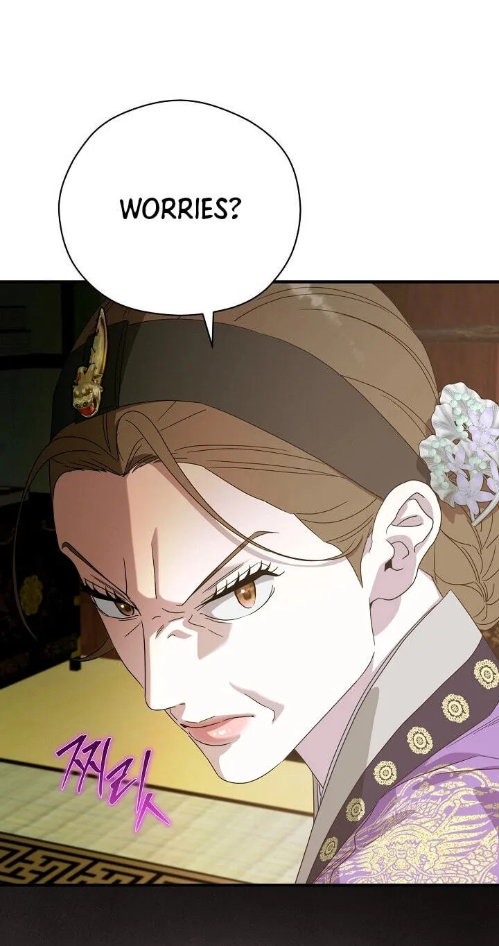 I Want To Eat You Chapter 81 page 51