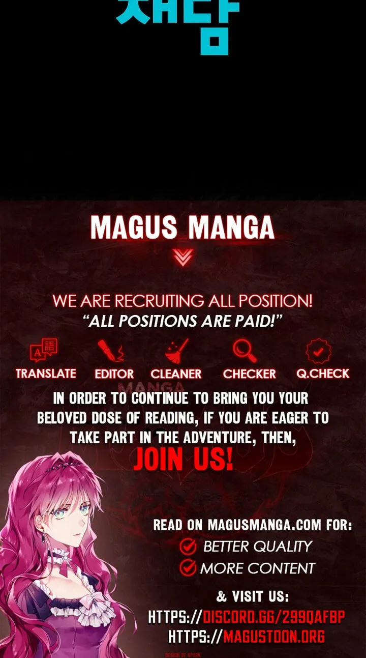 I Want To Eat You Chapter 81 page 85