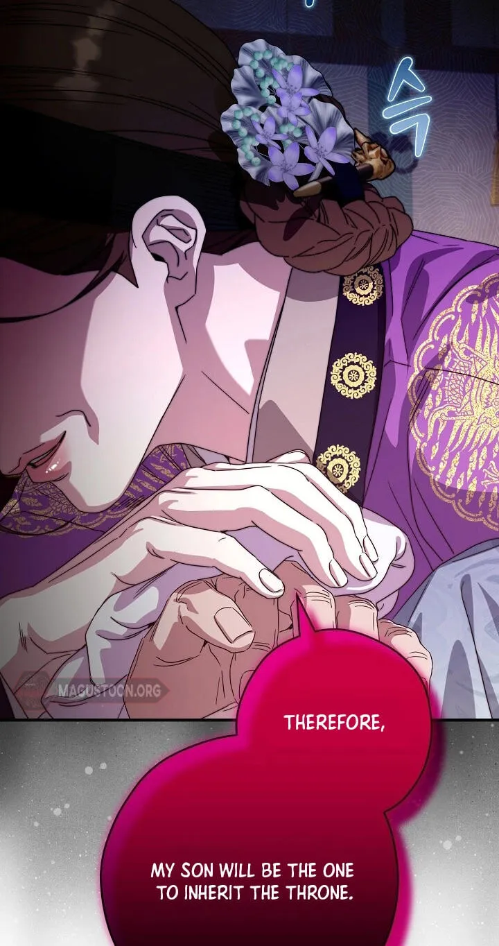 I Want To Eat You Chapter 81 page 72