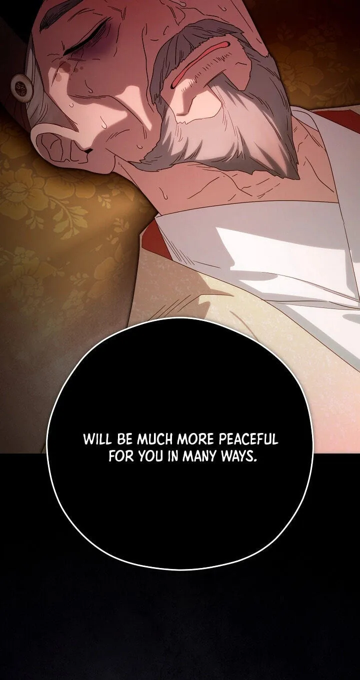 I Want To Eat You Chapter 81 page 77