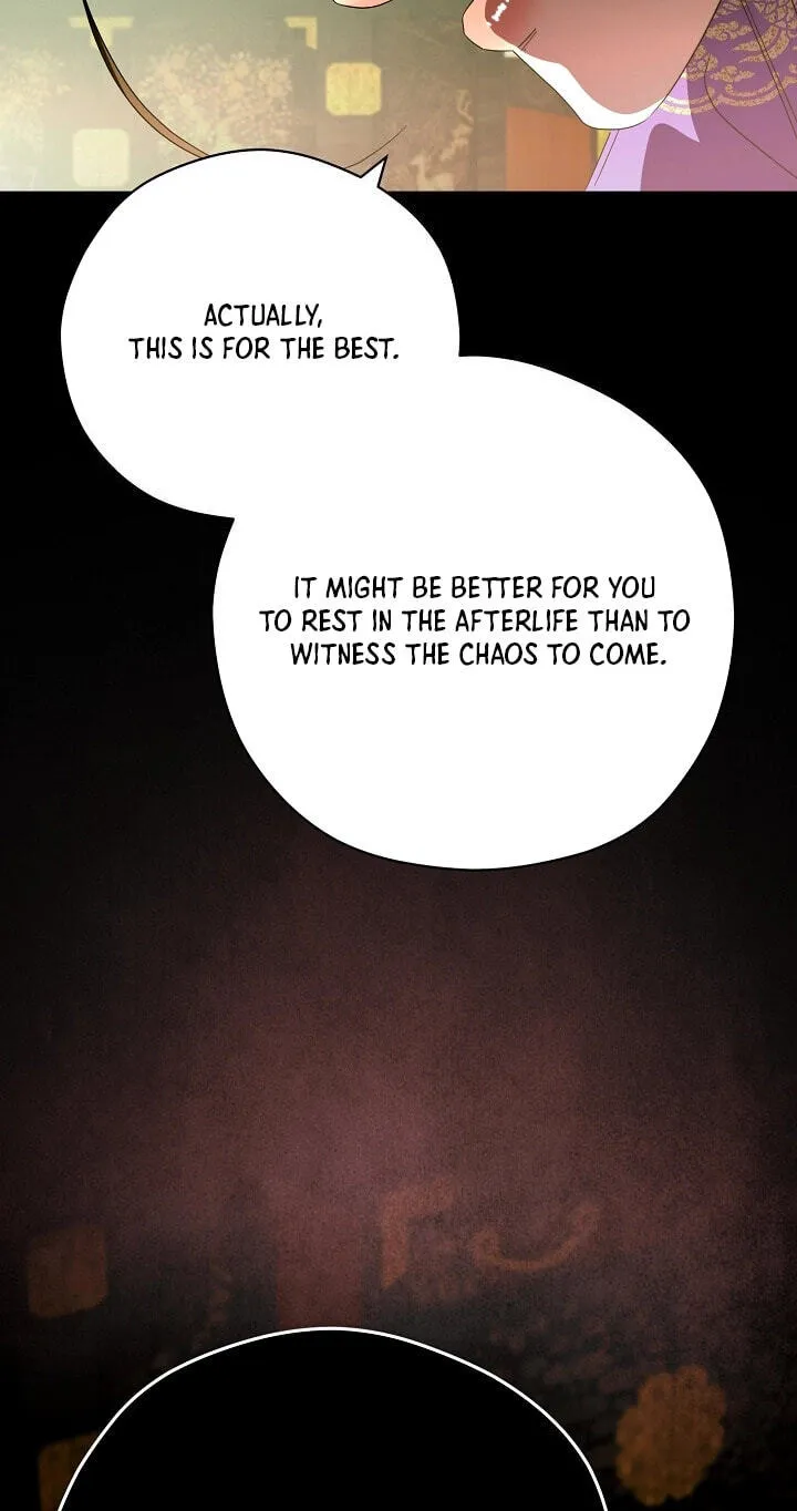 I Want To Eat You Chapter 81 page 75