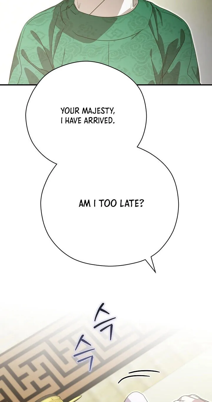 I Want To Eat You Chapter 81 page 46