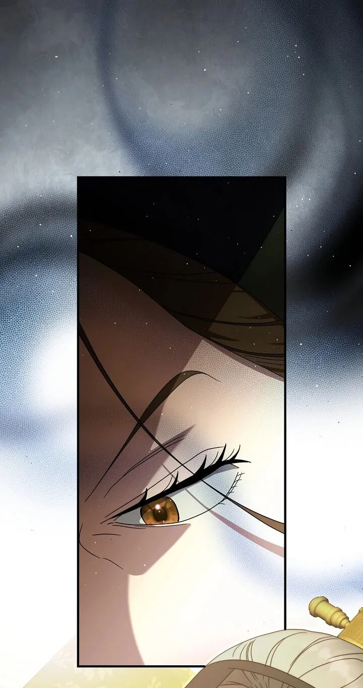 I Want To Eat You Chapter 81 page 61