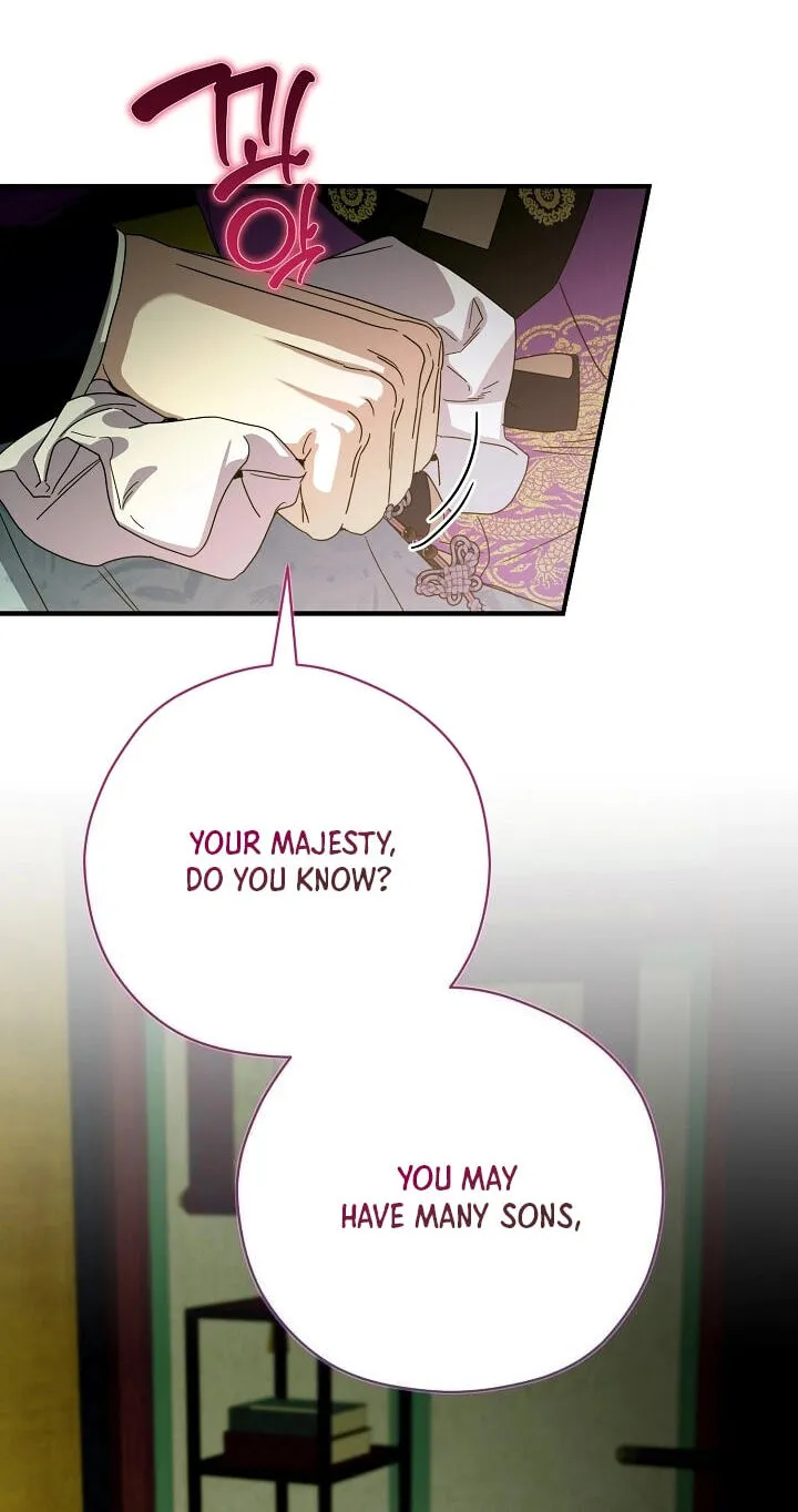 I Want To Eat You Chapter 81 page 70