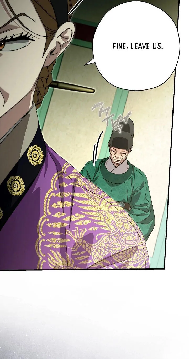 I Want To Eat You Chapter 81 page 54