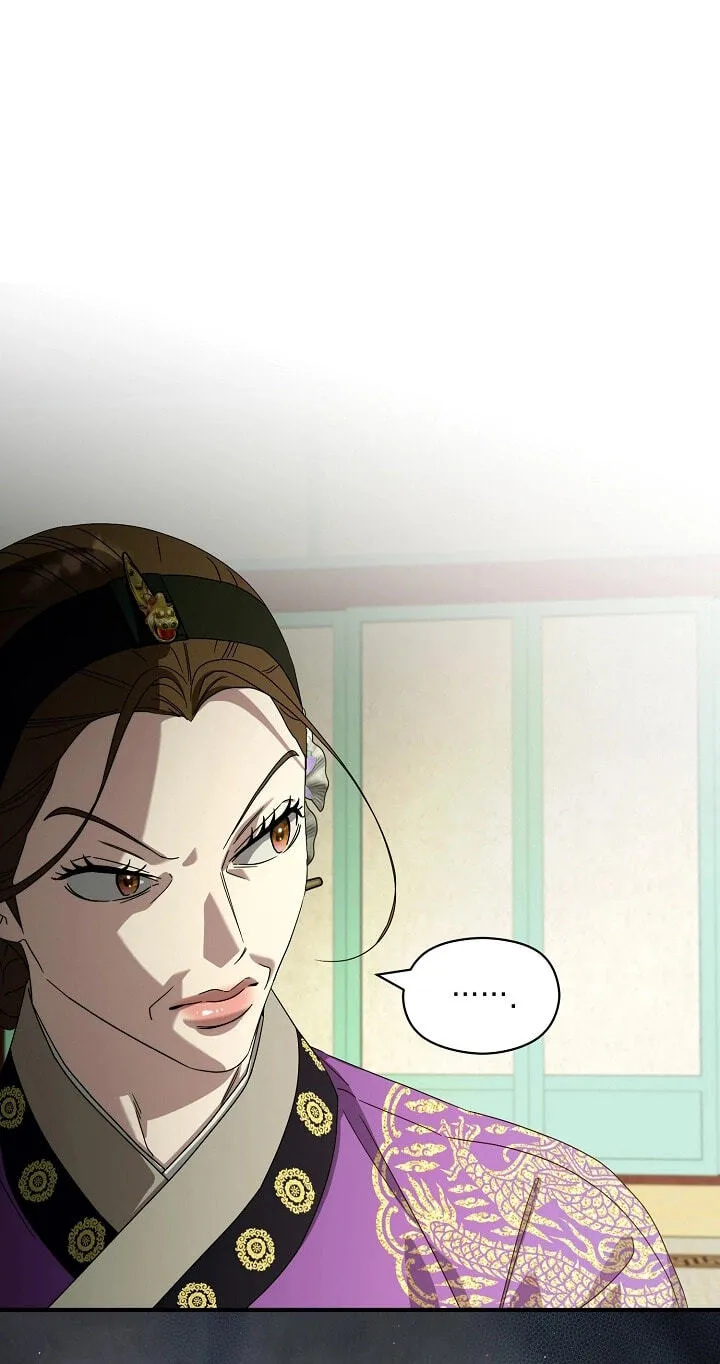 I Want To Eat You Chapter 81 page 60