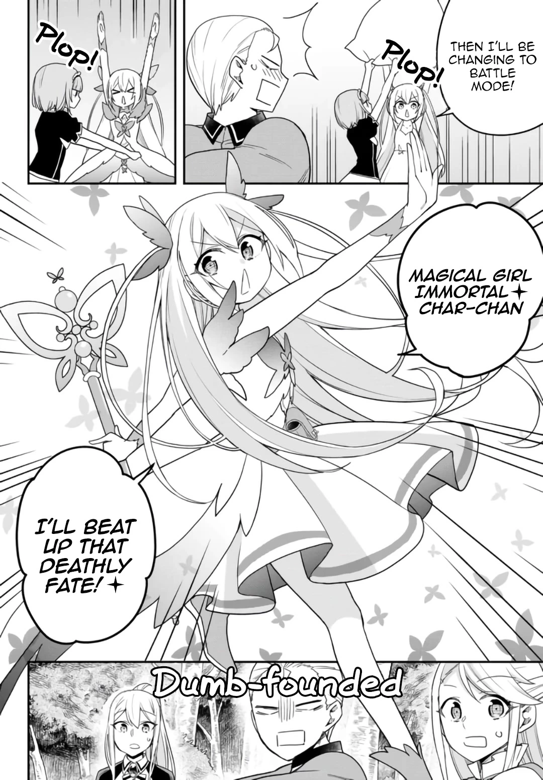 Jitsu wa Ore, Saikyou deshita? Chapter 49 page 13