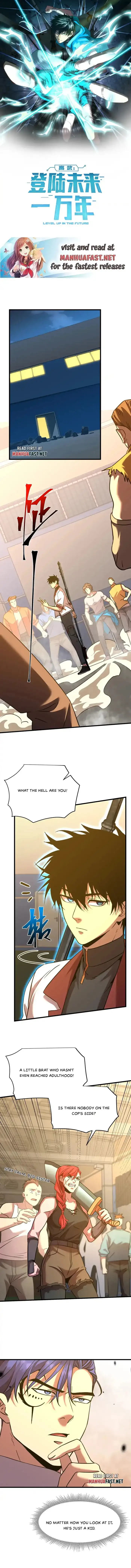Log into the Future Chapter 81 page 1