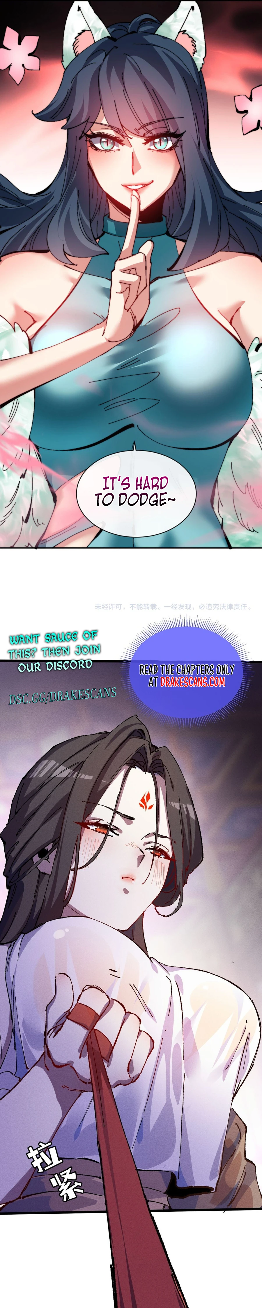 Master: This rebellious disciple is definitely not the Holy Son Chapter 80 page 22