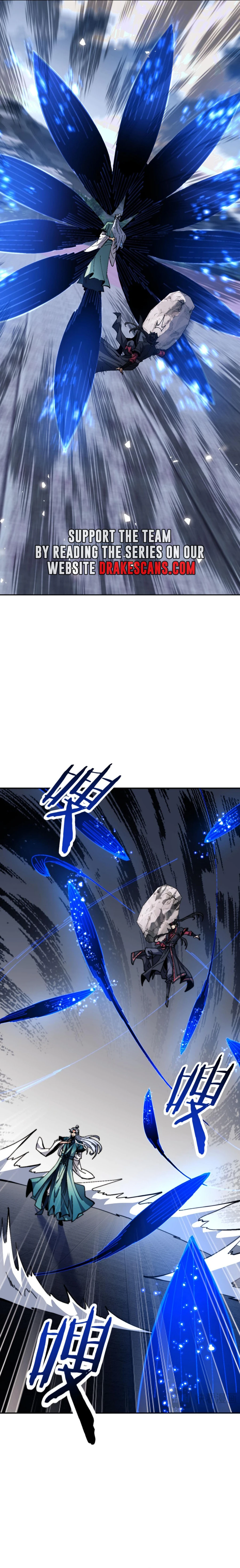 Master: This rebellious disciple is definitely not the Holy Son Chapter 80 page 20