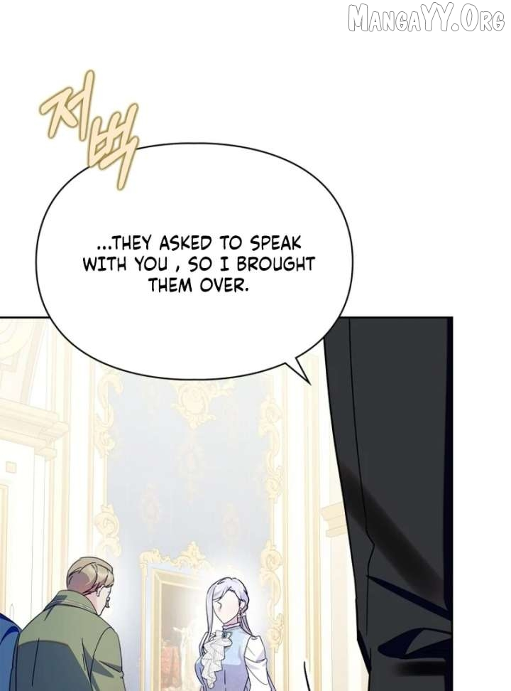 I Became the Tyrant's Dishonest Adviser Chapter 81 page 77
