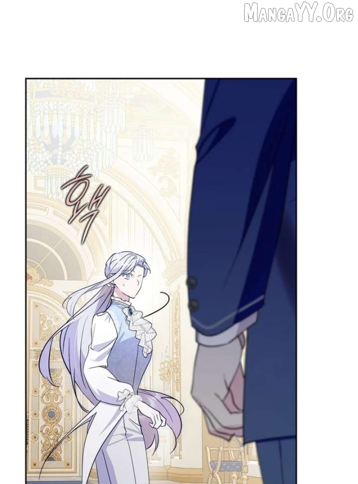 I Became the Tyrant's Dishonest Adviser Chapter 81 page 74