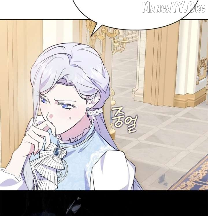 I Became the Tyrant's Dishonest Adviser Chapter 81 page 67