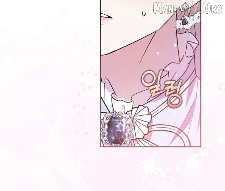 I Became the Tyrant's Dishonest Adviser Chapter 81 page 41