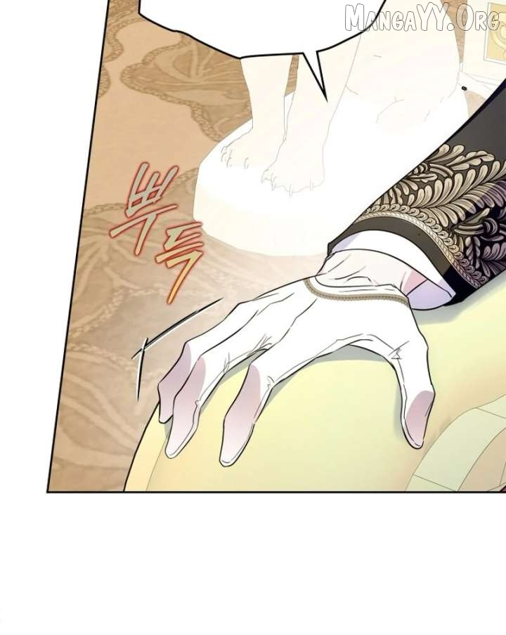 I Became the Tyrant's Dishonest Adviser Chapter 81 page 27