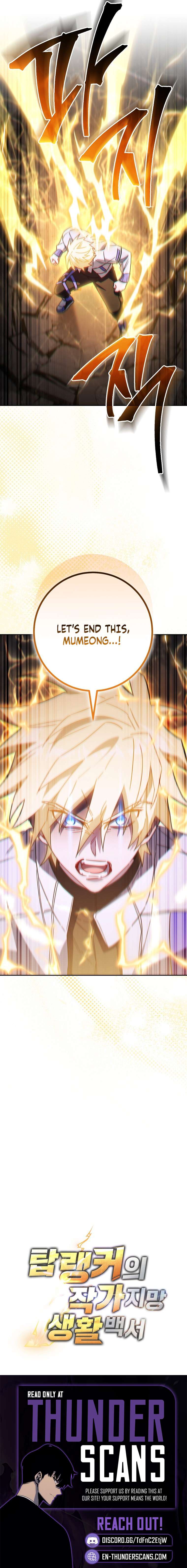 The Top Ranker's Aspiring Writer Life Manual Chapter 81 page 11