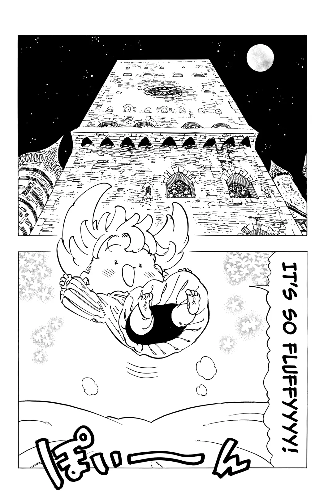 The Four Knights of the Apocalypse Chapter 81 page 3