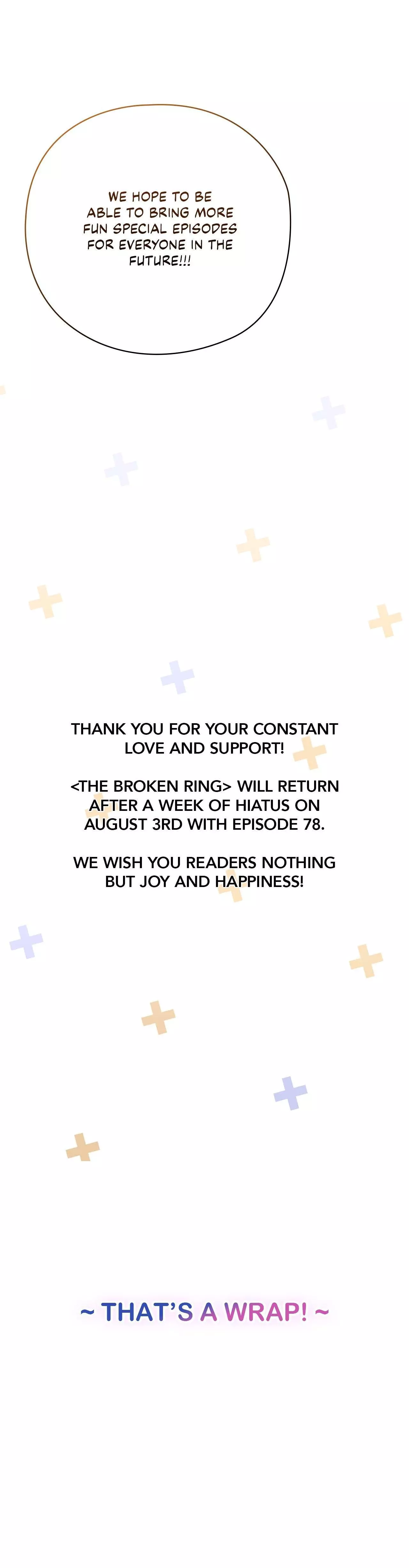 The Broken Ring: This Marriage Will Fail Anyway Chapter 75.5 page 12