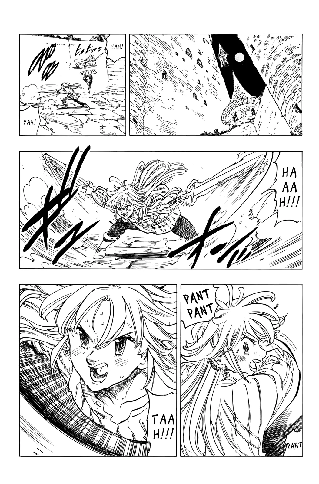 The Four Knights of the Apocalypse Chapter 81 page 16
