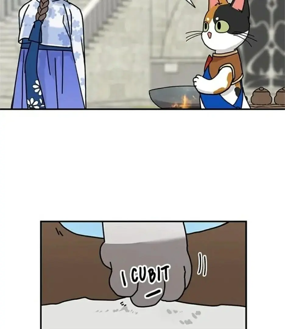 I Became The Chef Of The Dragon King Chapter 81 page 6