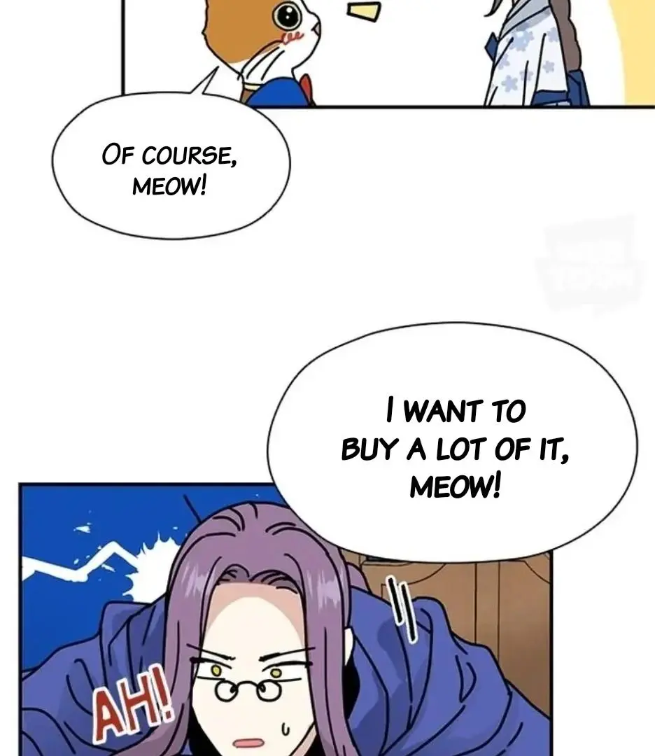 I Became The Chef Of The Dragon King Chapter 81 page 63