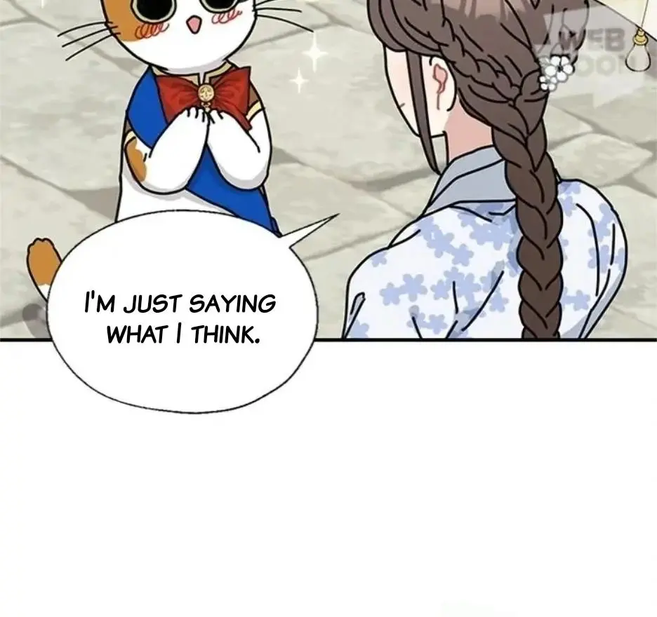 I Became The Chef Of The Dragon King Chapter 81 page 60