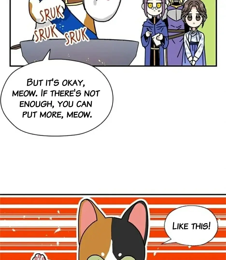 I Became The Chef Of The Dragon King Chapter 81 page 8