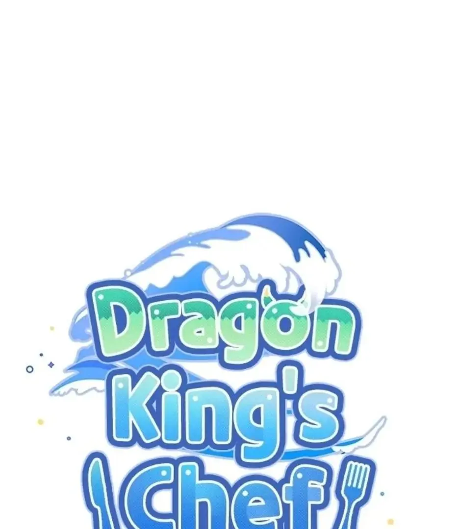 I Became The Chef Of The Dragon King Chapter 81 page 28