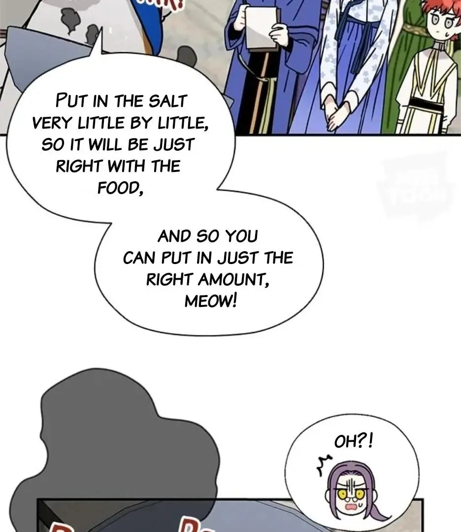 I Became The Chef Of The Dragon King Chapter 81 page 13