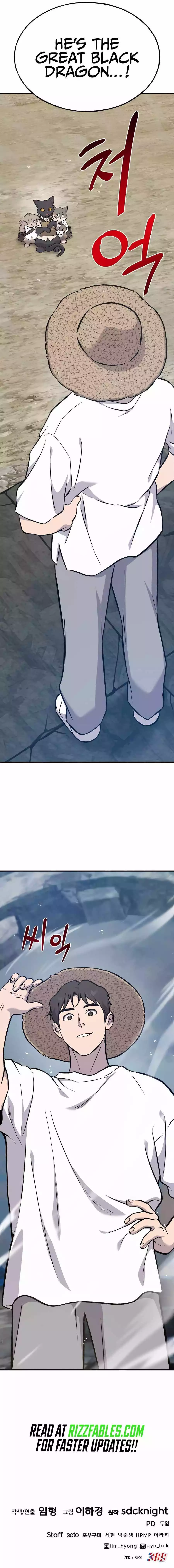 Solo Farming In The Tower Chapter 76 page 20