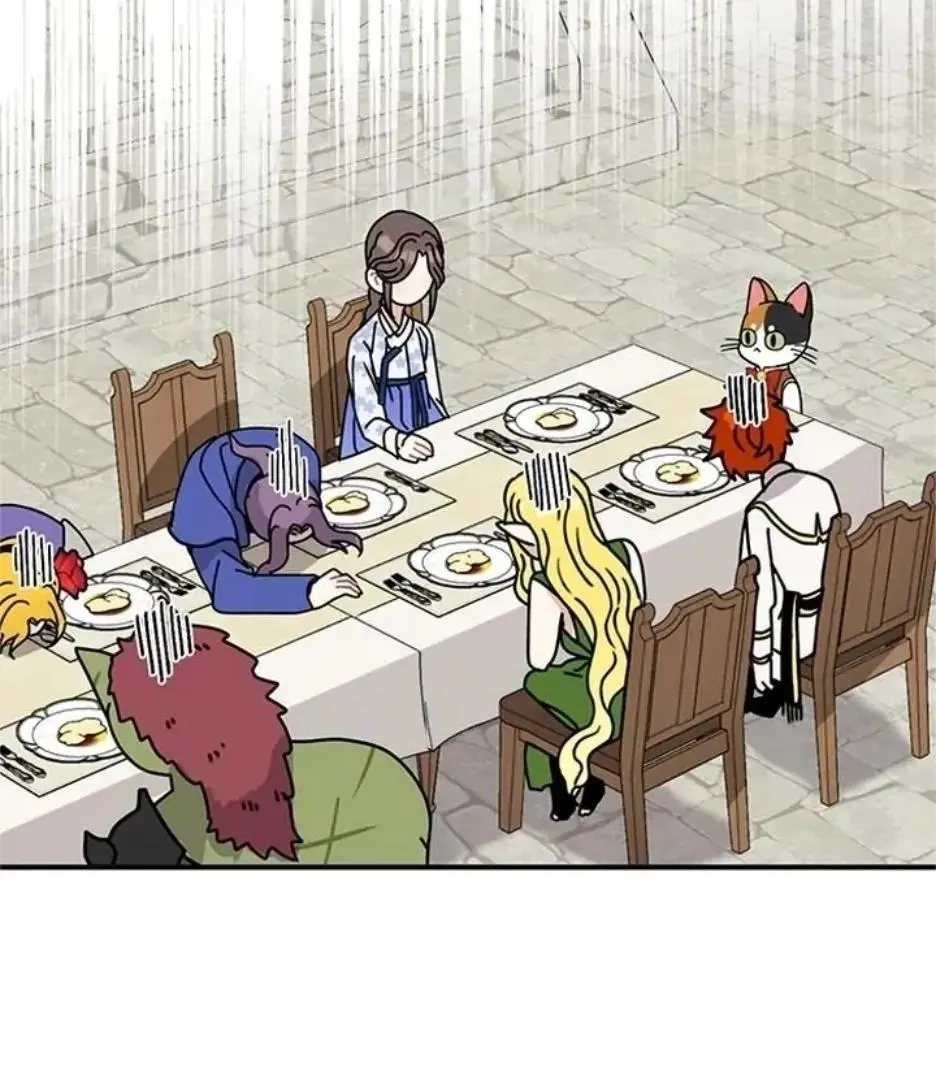 I Became The Chef Of The Dragon King Chapter 81 page 39