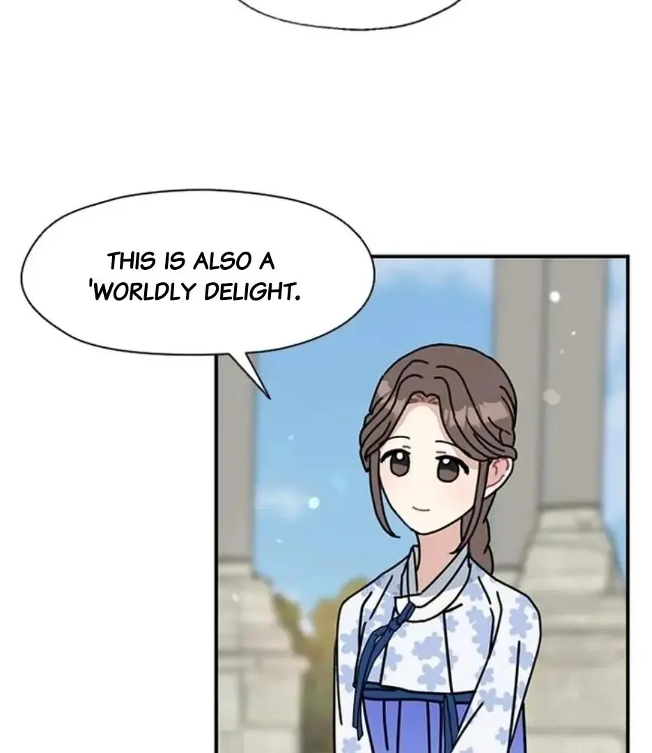 I Became The Chef Of The Dragon King Chapter 81 page 56